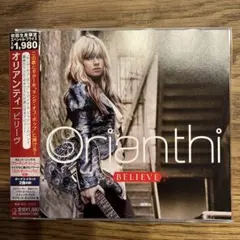 Orianthi Believe