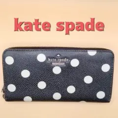 Item thumbnail for item 2eff8411-ea34-4a44-8b45-3a4a972fbfb0