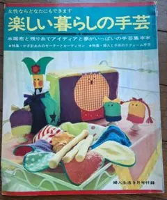 2026年最新】松島啓介の人気アイテム - メルカリ