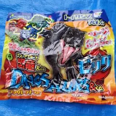 トイザらス限定　恐竜&co.ビッグDINOSAURS.&co.　ドラコヴェナトル