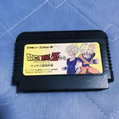 DRAGON BALL Z 外伝 ドラゴンボールZ外伝サイヤ人絶滅計画ファミコン