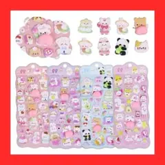 【4枚セット】ぷにぷにおしりシール かわいい 3D立体ステッカー うさぎ 動物