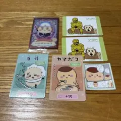 Item thumbnail for item 81dd3bdb-b468-40ea-99ce-19034b98a29f