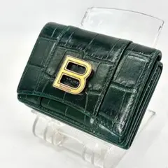 美品✨バレンシアガ 三つ折り財布 コンパクト Bロゴ クロコ型押し ゴールド金具