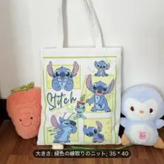 ゆり様 リクエスト 3点 まとめ商品