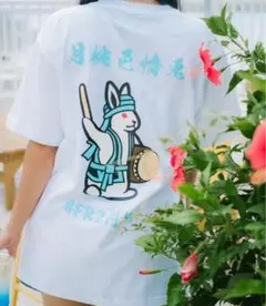 FR2 月桃　タンクトップ2色　未開封 FR2 月桃 タンクトップ2色 未開封 FR2 月桃 タンクトップ2色 未開封の