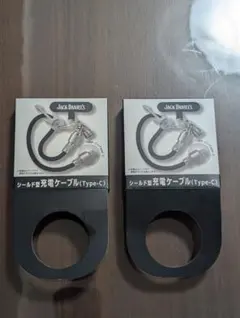 Jack Daniel's シールド型充電ケーブル Type-C 2個セット