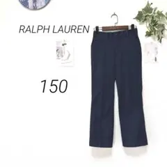 11686 RALPH LAUREN ラルフローレン カラーパンツ 150㎝のサムネイル