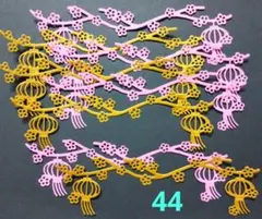 Item thumbnail for item a2912226-33e6-421f-9a79-3696ce580f51