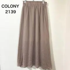 COLONY 2139 フレアスカート ベージュ　上品　微光沢FREEのサムネイル