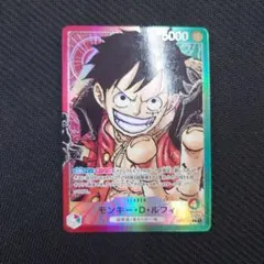 リーパラ モンキー・D・ルフィ 赤緑 リーダーパラレル OP01-003