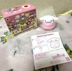 マクドナルド×ポムポムプリン30周年記念　ハッピーセット第2弾シナモンちゃん