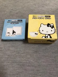 ハローキティ マイメロディ ボウル&小皿セット ローソン