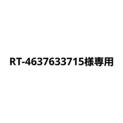 MANDALORIAN フェイスマグネットコレクション グローグー②