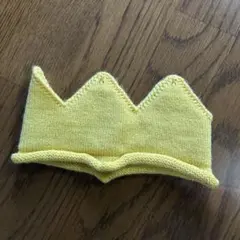 黄色い王冠型ニット帽