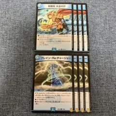 Item thumbnail for item 856c2d85-b9a5-4370-a240-2443b71eecaf