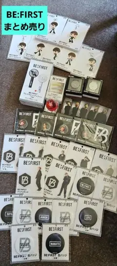 BE:FIRST BMSG限定 BE:1 BESTY限定ラバーバンド&ボンフィン - メルカリ