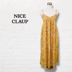 Item thumbnail for item 2da42948-9e78-4c79-8dcd-bac98b24bf5f