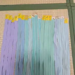 難アリYKKエフロン50cmファスナー色々20本