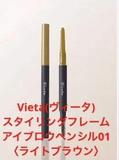 Item thumbnail for item e60213c0-98bc-4145-a875-0144a8d3062f