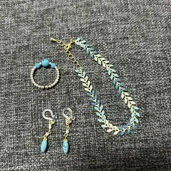 ターコイズ ブレスレット イヤリング リング セット売りのサムネイル