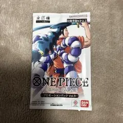 ア*チ様 ONE PIECE CARD GAME プロモーションパック Vol.