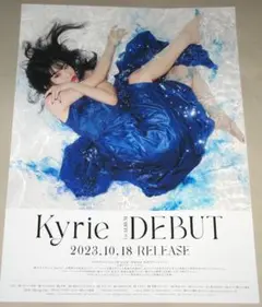 2025年最新】bish ポスター b2の人気アイテム - メルカリ