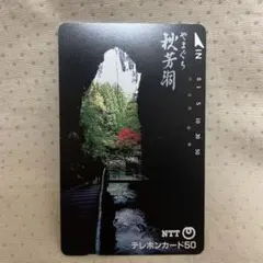 Item thumbnail for item e17cdb79-d1a0-42ed-ab74-5d8c43de641f