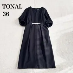 トーナル　ウエストパールワンピース　清楚　女子アナ　膝丈　Vネック 黒　36のサムネイル