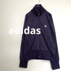 アディダス　adidas トラックジャケット　パープル　ストライプ　L