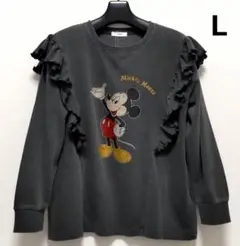 ミッキーマウス ラッフルトレーナー L フリル付きスウェット ディズニー
