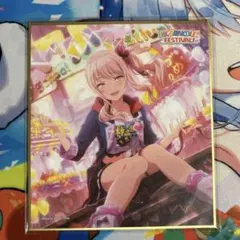 2026年最新】神高 色紙の人気アイテム - メルカリ