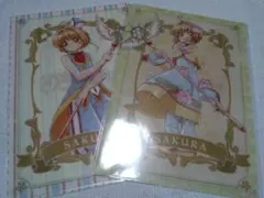 カードキャプターさくら　クリアファイル　セット