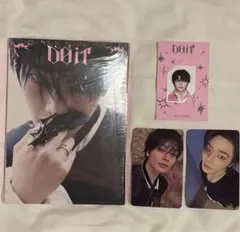 straykids DOIT アコーディオン コンプセット アイエン