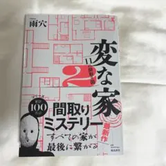 Item thumbnail for item 05227bb3-25d1-457a-872d-29bb53d018e5