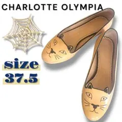 M*i様 CharlotteOlympia シャルロットオリンピア キティーフラ 2777100000026510-1w.jpg