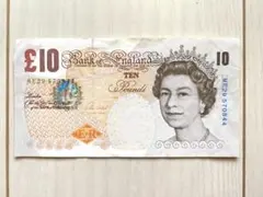 イギリス 20ポンド紙幣 マイケル・ファラデー - メルカリ