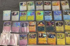【30周年記念】ポケモンカード まとめ売り 52枚（30種・重複あり）30th