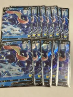 ゲッコウガV SH ソード＆シールド ファミリーポケモンカードゲームのサムネイル
