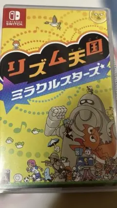 リズム天国