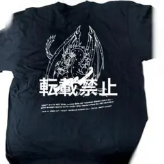 激レア】Janne Da Arc FC限定 Tシャツ - メルカリ