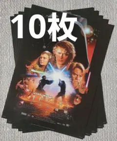 Item thumbnail for item 525352f7-b817-4c68-a489-8240dc1a9a9a