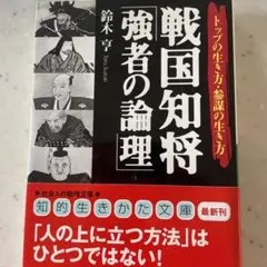 Item thumbnail for item 85c4f913-bf93-445a-881e-4b91de5fe62e