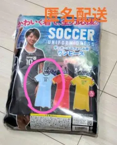 【匿名配送】サッカーユニフォーム調ワンピース アルゼンチン