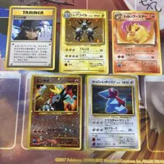 旧裏 ポケモンカードバンギラス デルビル ニューラ 3枚セット - メルカリ