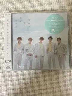 M!LK 奇跡が空に恋を響かせた　通常盤(初回プレス)