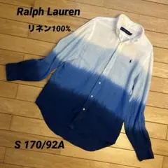 【Ralph Lauren】グラデーション長袖シャツ/リネン/刺繍/ロゴのサムネイル
