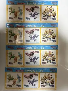 ポケモンゲットカード Meiji ミュウNo.14ニューアイランド - メルカリ