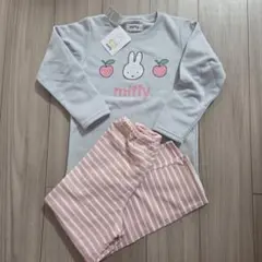 新品タグ付き miffy パジャマセット 130cm アイスグレー
