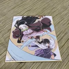 鬼滅の刃 全集中展 作画スタッフ全集中展複製ミニ色紙 参